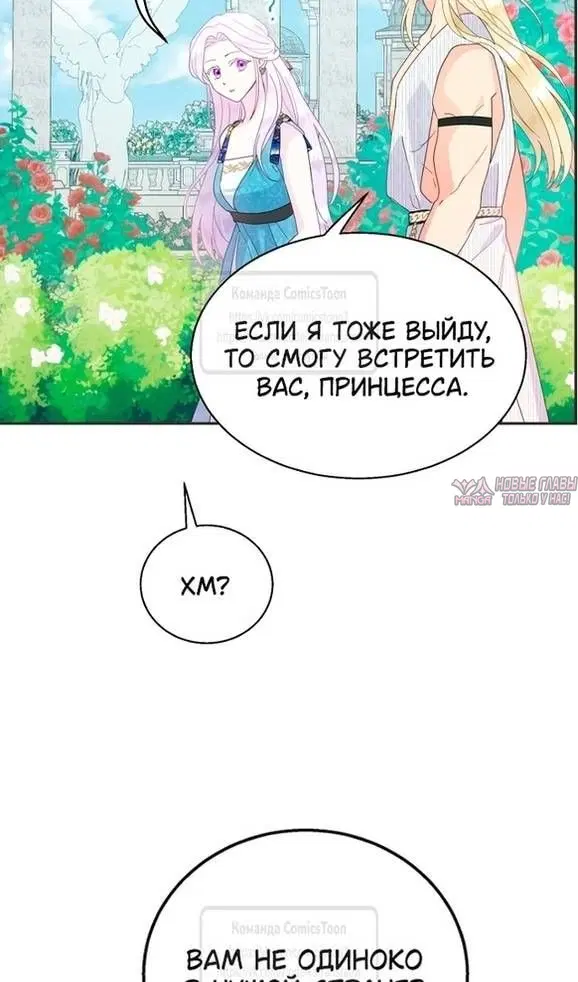 Page 65.000
