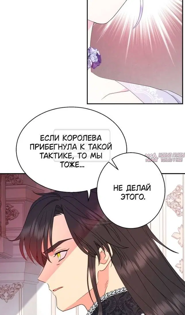 Page 65.000