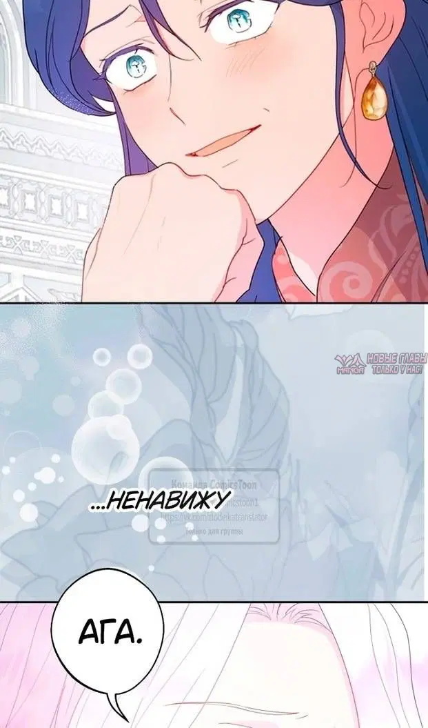 Page 65.000