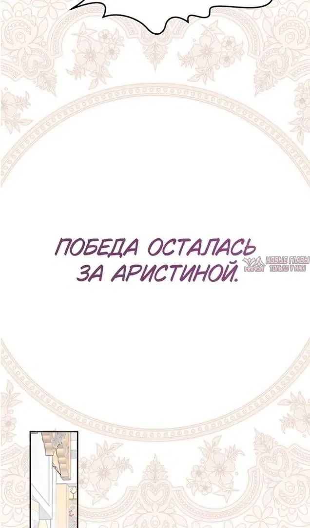 Page 65.000