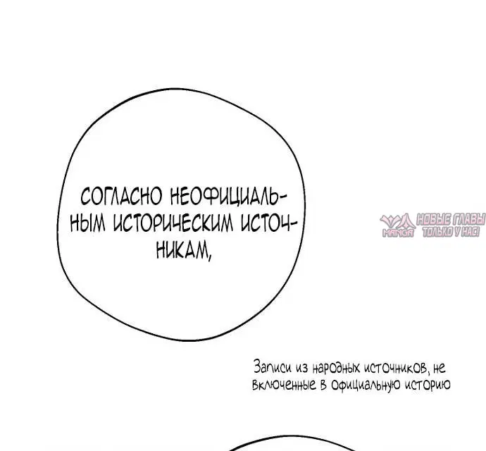 Page 66.000