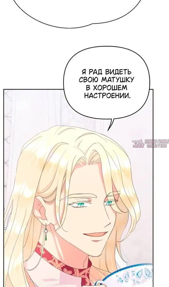 Page 66.000
