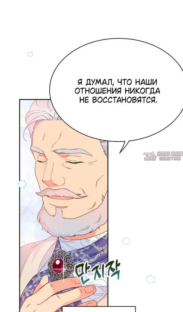 Page 66.000