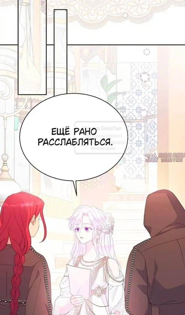 Page 66.000