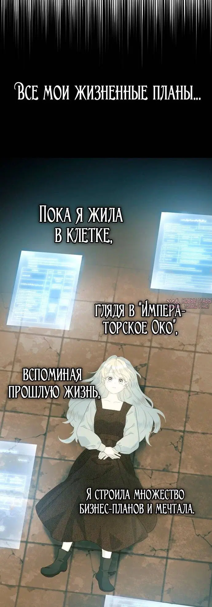 Page 67.000