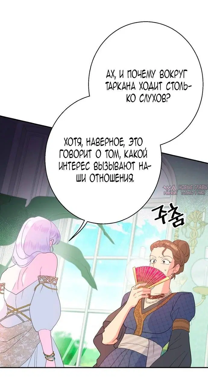 Page 68.000