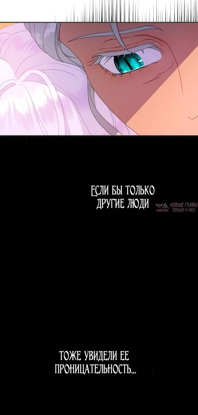 Page 68.000