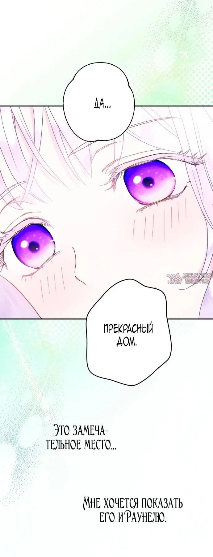 Page 68.000