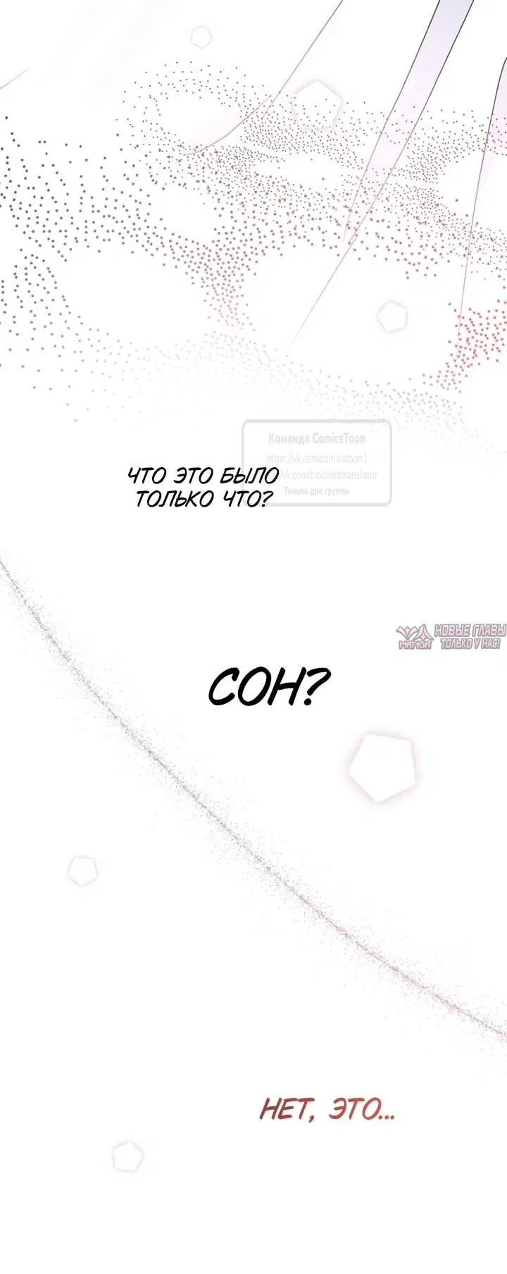 Page 68.000