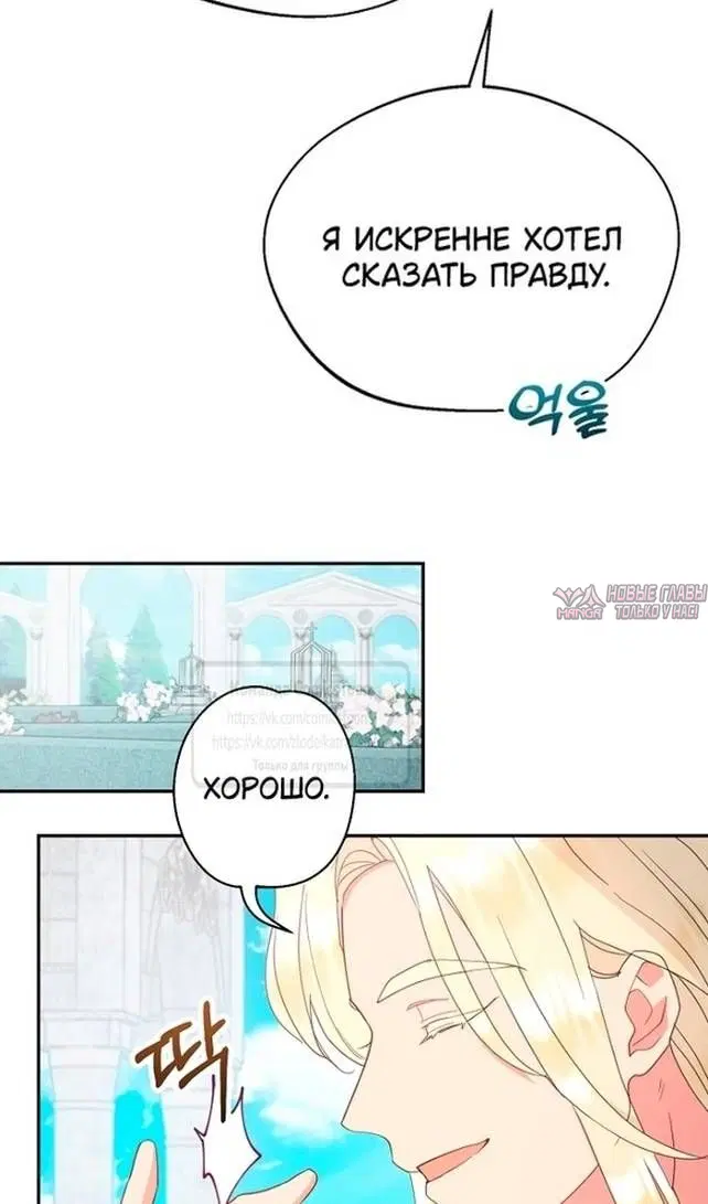 Page 68.000