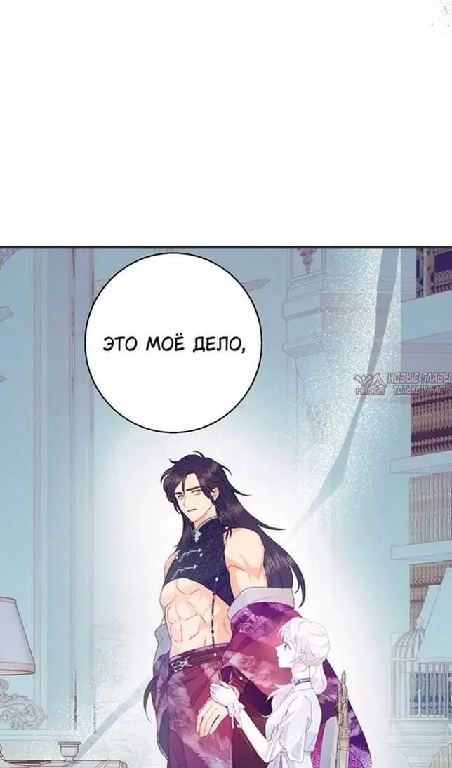 Page 68.000