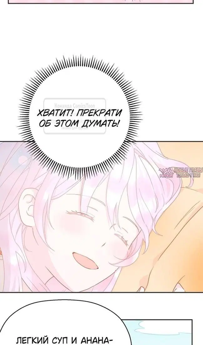 Page 68.000