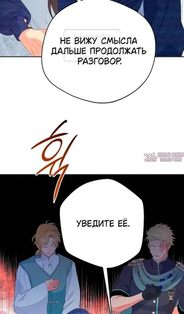 Page 68.000