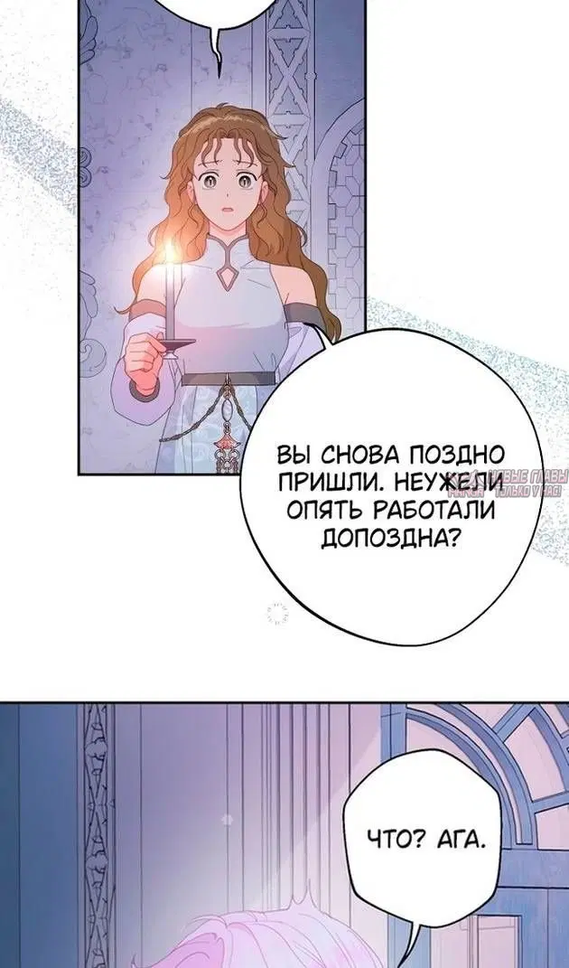 Page 68.000