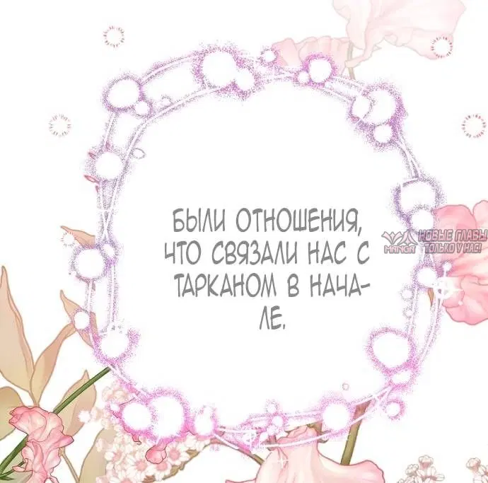 Page 69.000