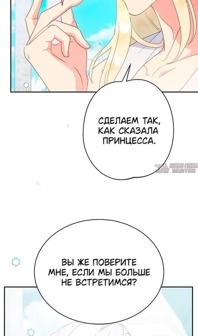 Page 69.000