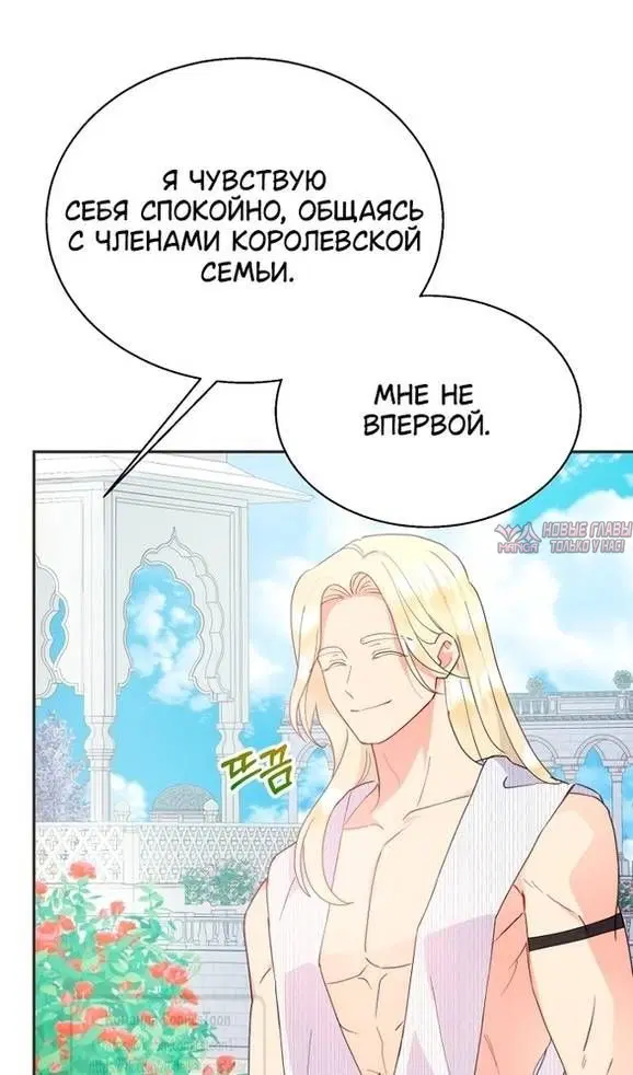 Page 69.000