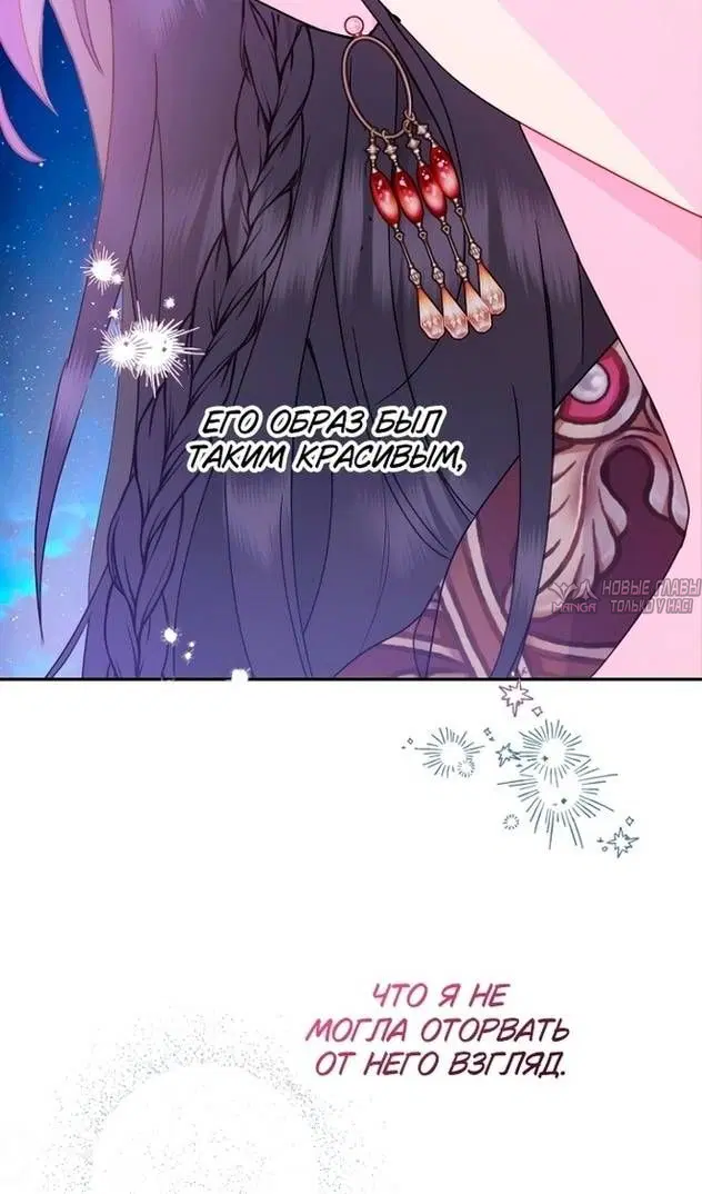 Page 69.000