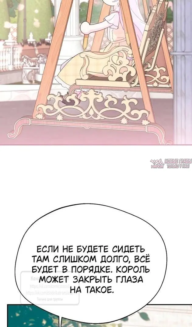 Page 69.000