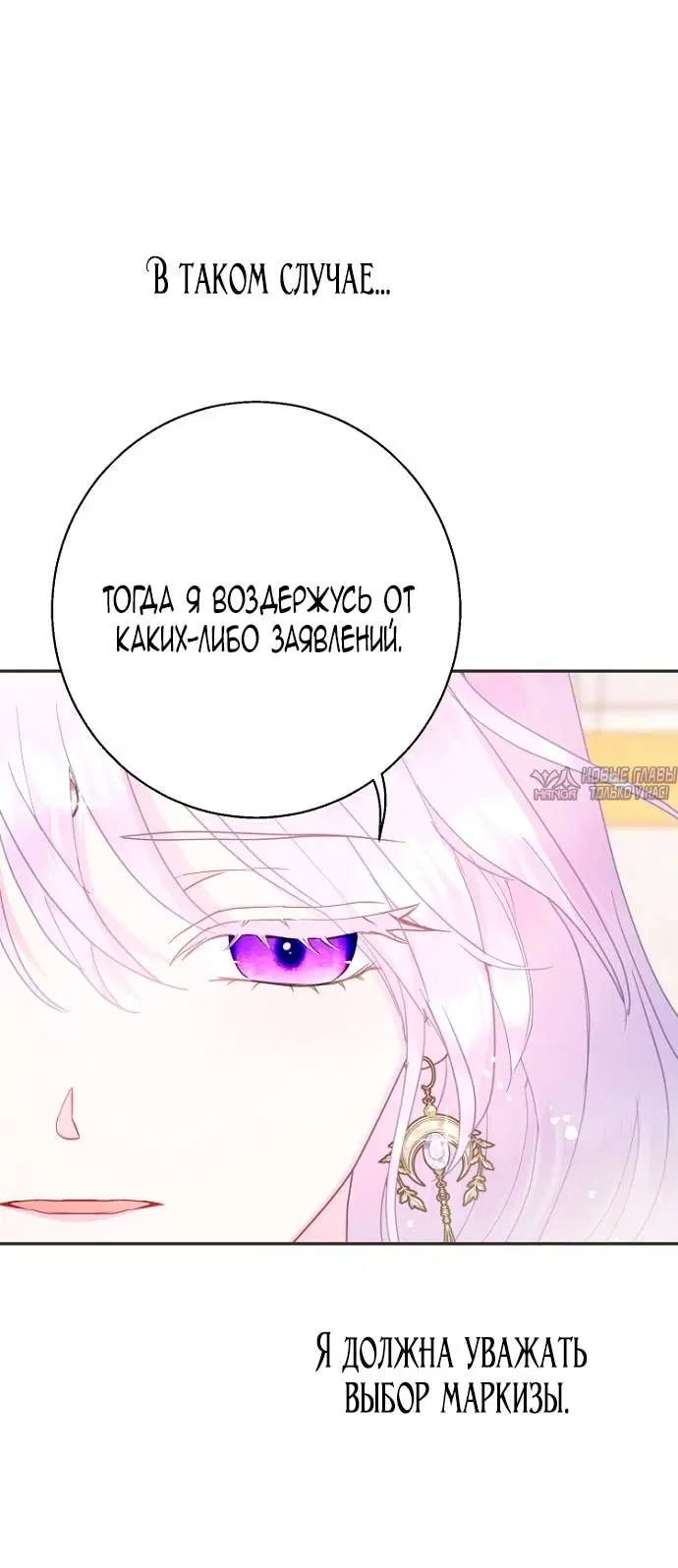 Page 60.000