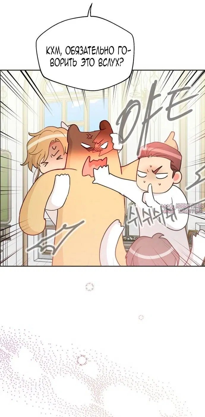 Page 60.000