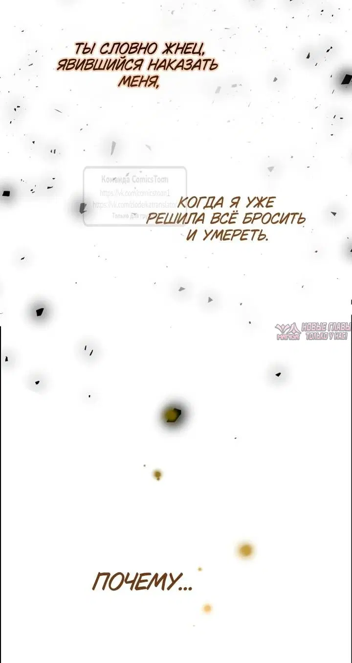 Page 60.000