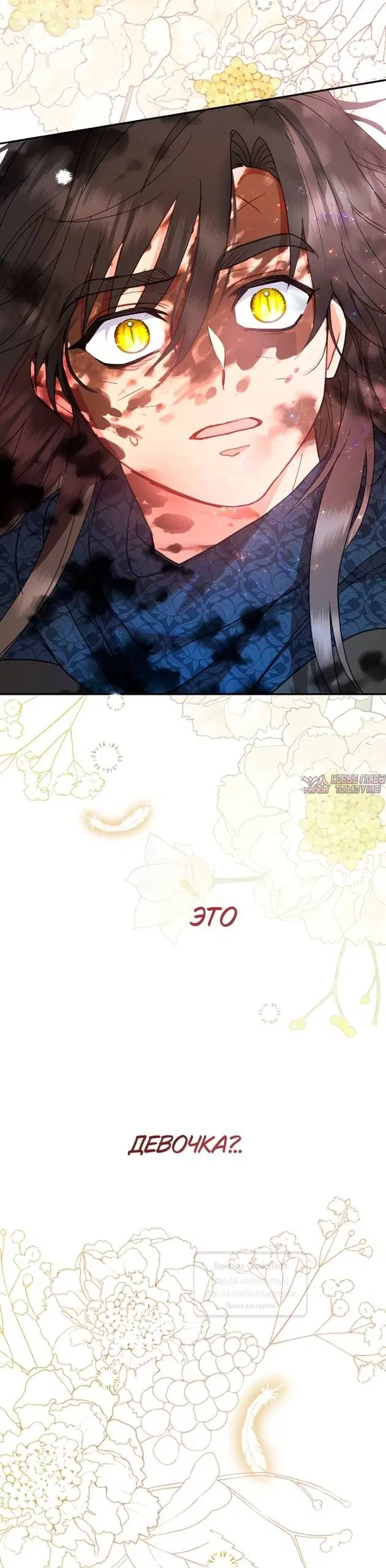 Page 60.000