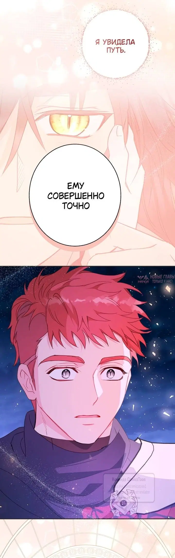 Page 60.000