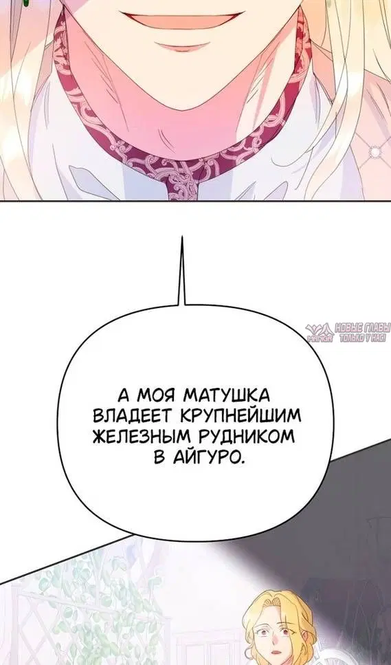 Page 60.000