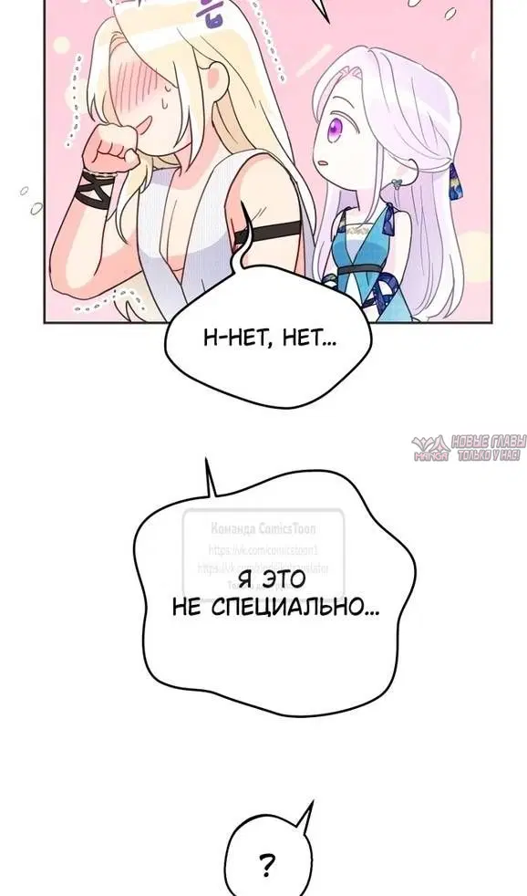 Page 60.000