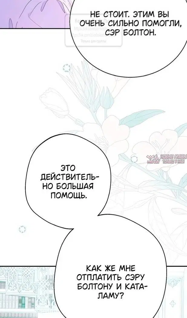 Page 60.000