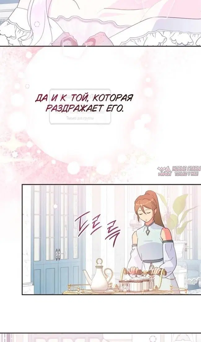 Page 60.000