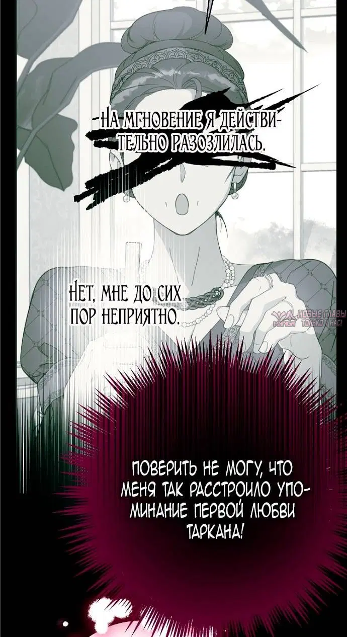 Page 61.000