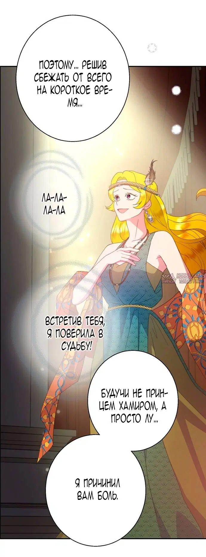 Page 61.000