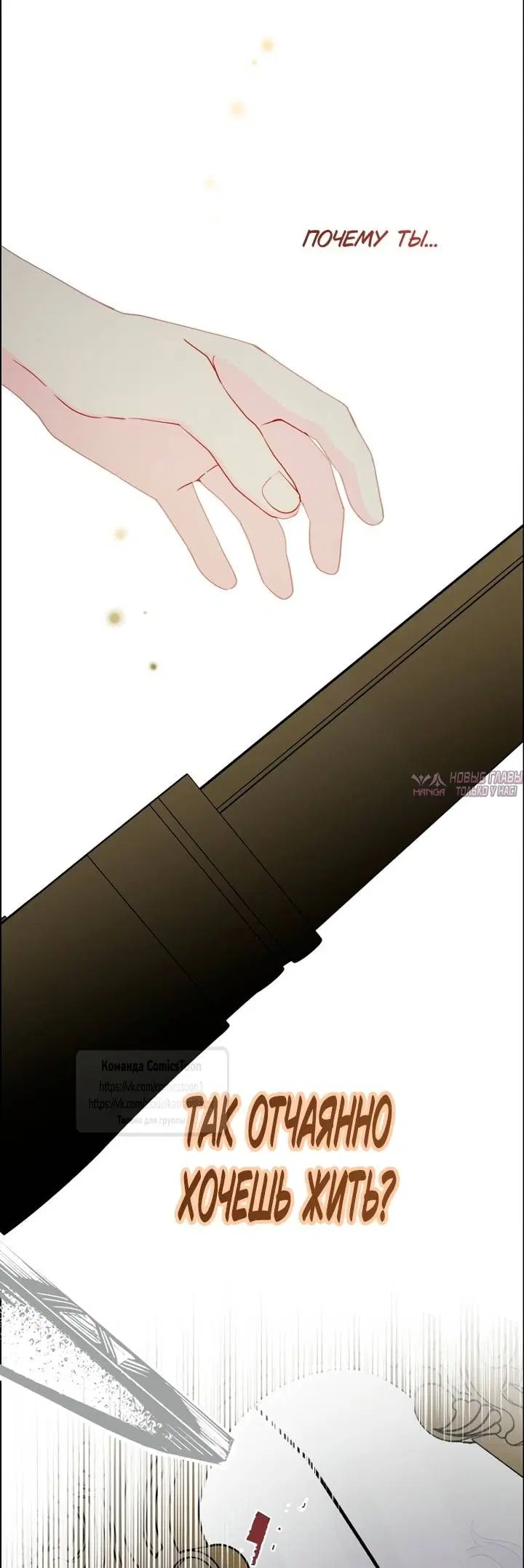 Page 61.000