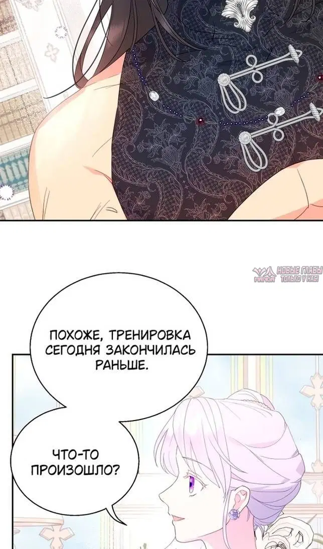 Page 61.000