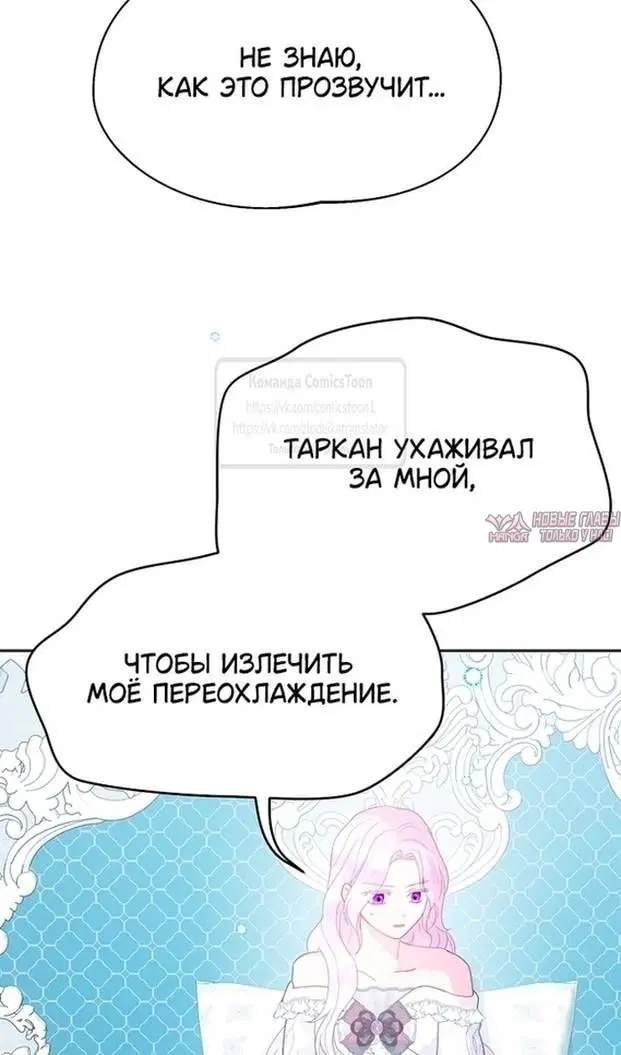 Page 61.000