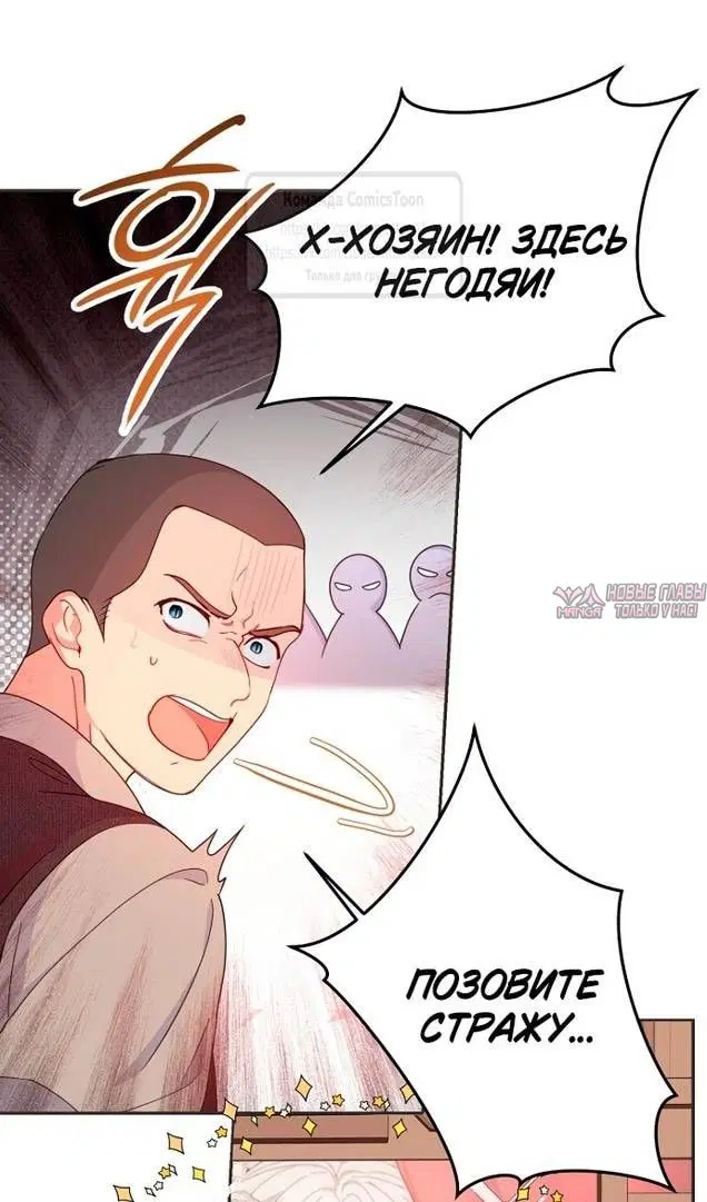Page 61.000