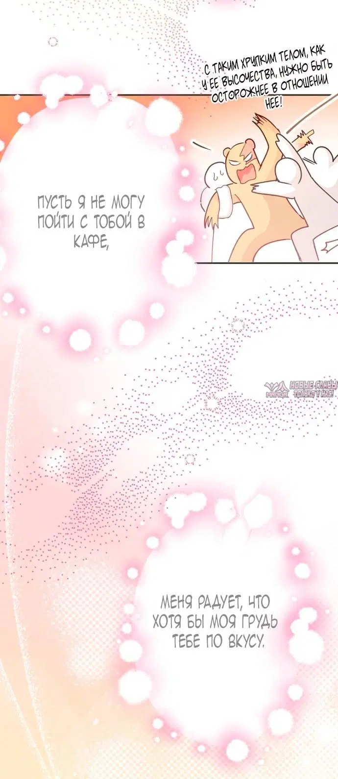 Page 62.000