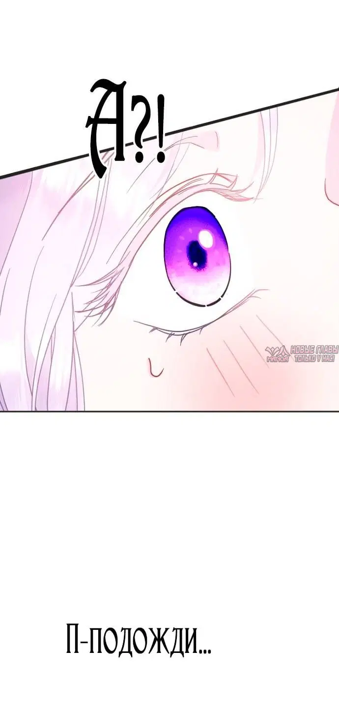 Page 62.000
