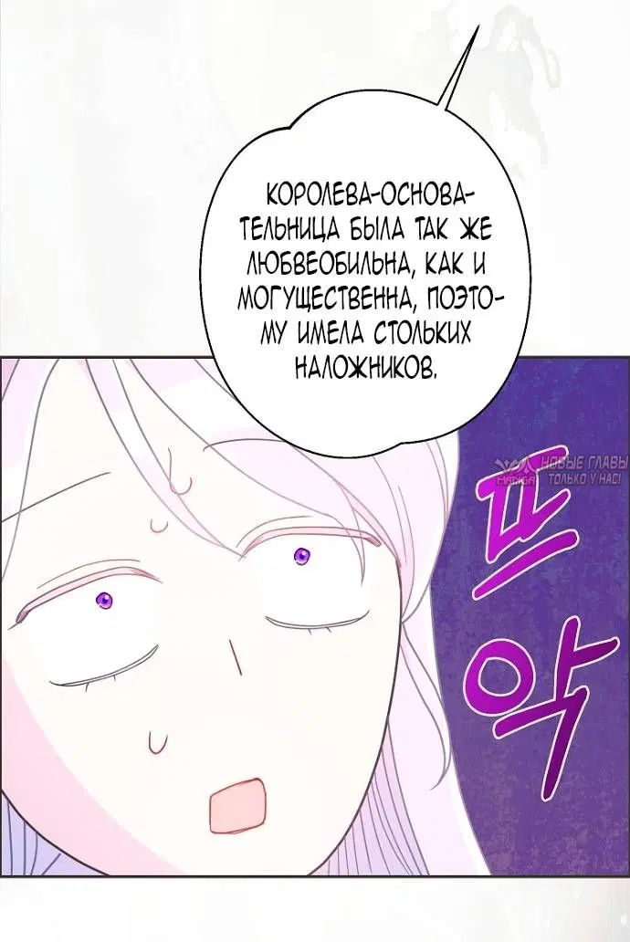 Page 62.000