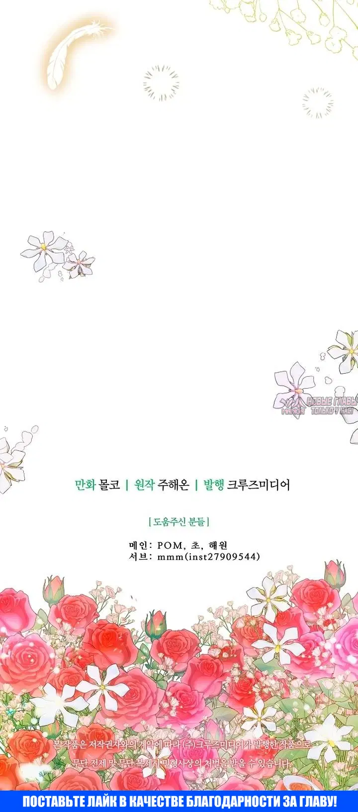 Page 62.000
