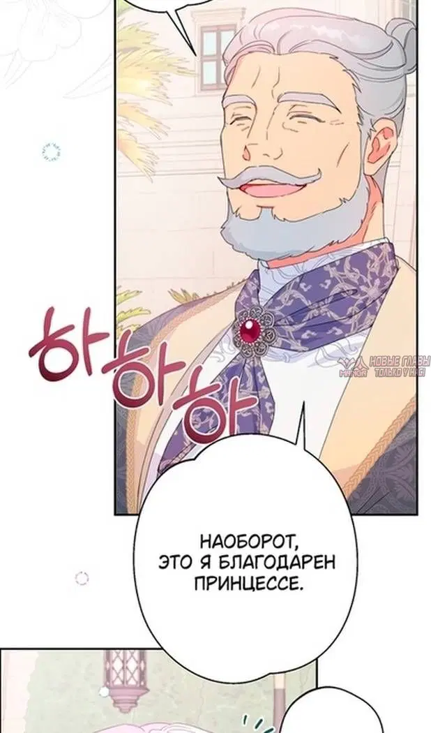 Page 62.000