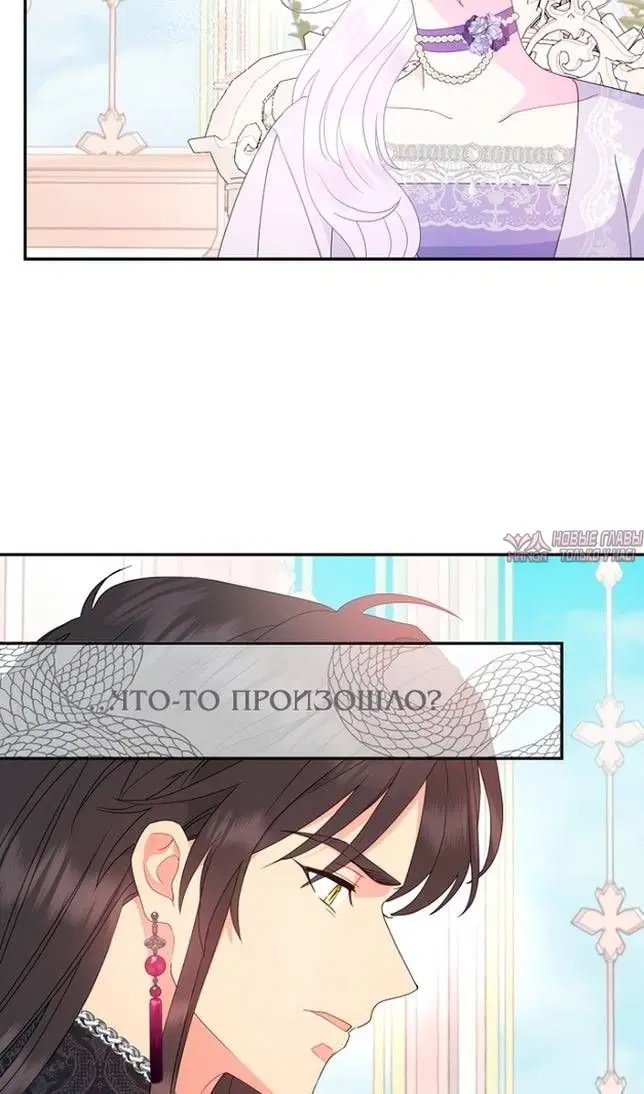 Page 62.000