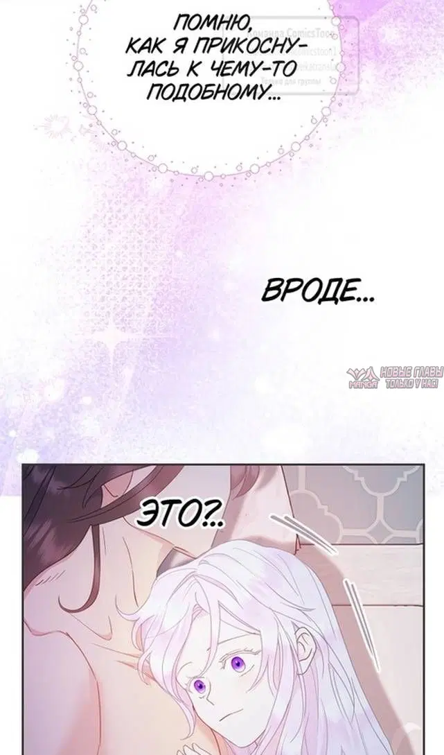 Page 62.000
