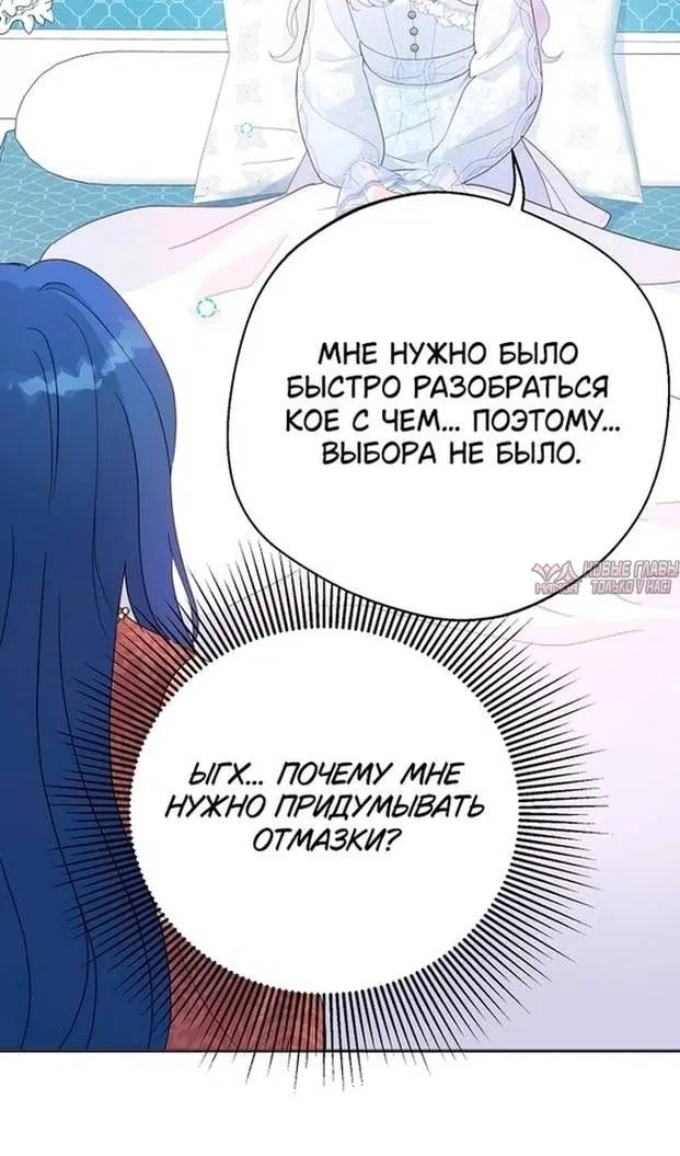 Page 62.000