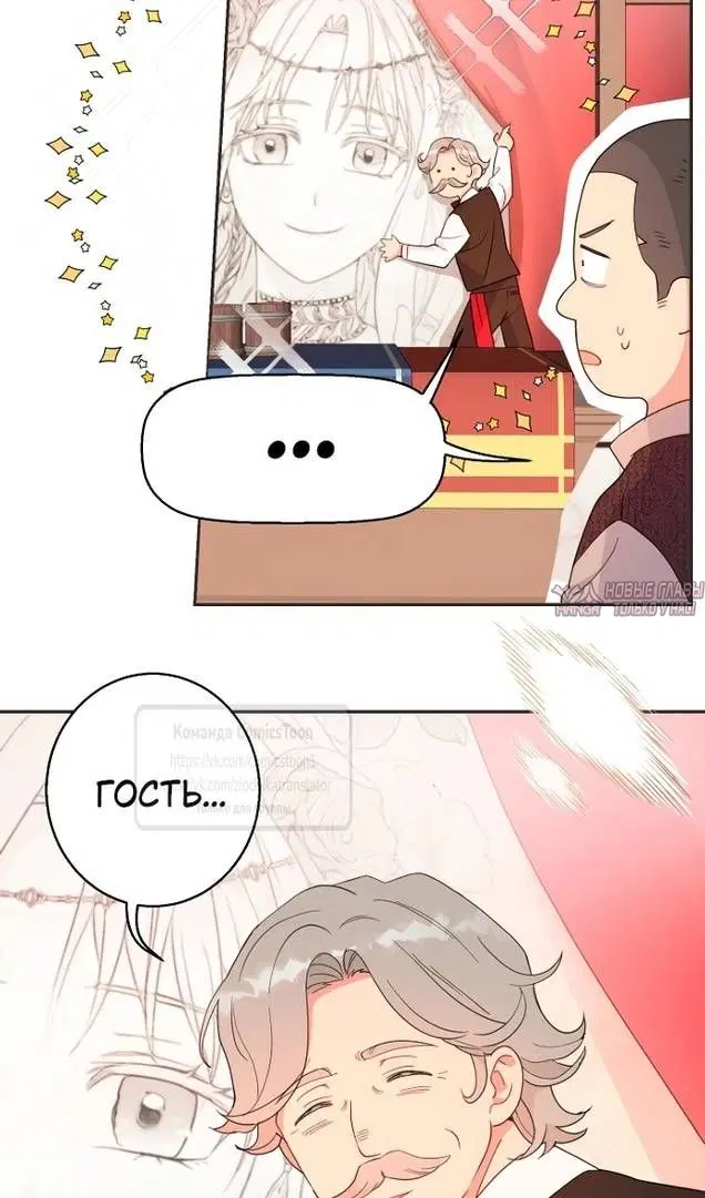 Page 62.000
