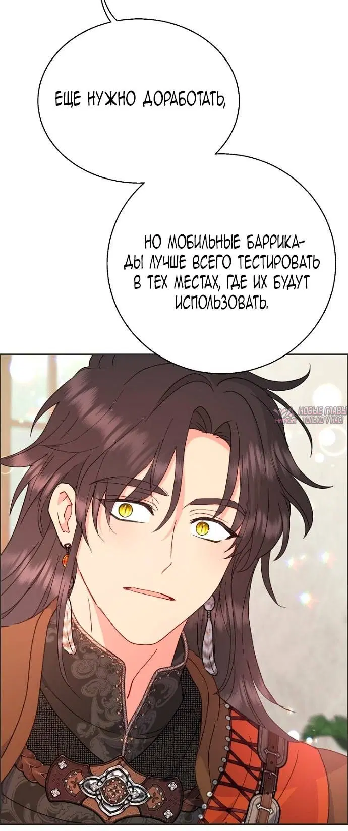 Page 63.000