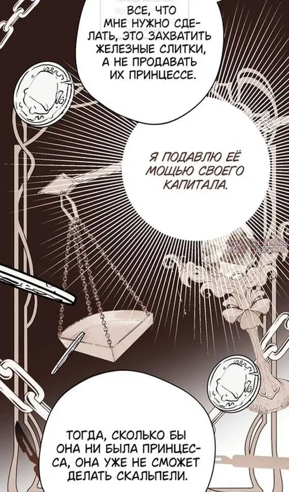 Page 63.000