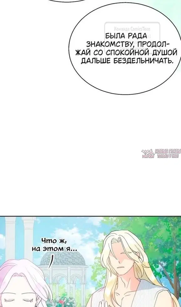 Page 63.000